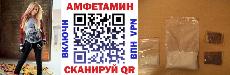 маркетплейс как зайти  Оленегорск  Амфетамин VHQ  ОМГ ОМГ как войти 