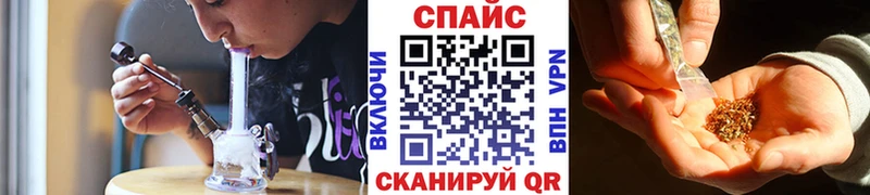 БУТИРАТ вода  купить   Оленегорск 