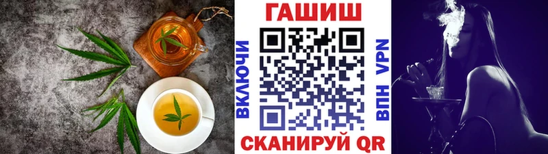 закладки  Оленегорск  blacksprut зеркало  Cannafood марихуана 