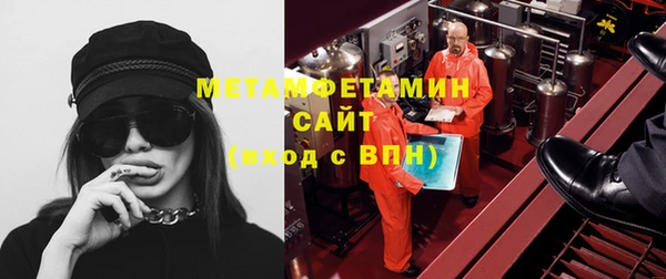 а пвп мука Баксан