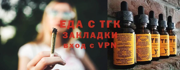 наркотики Балабаново