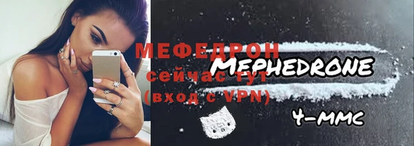 наркотики Балабаново