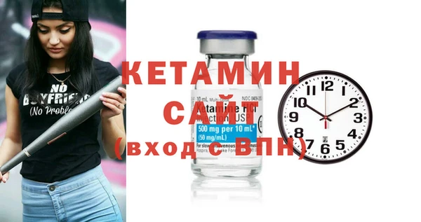 наркотики Балабаново