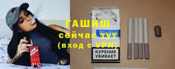 наркотики Балабаново