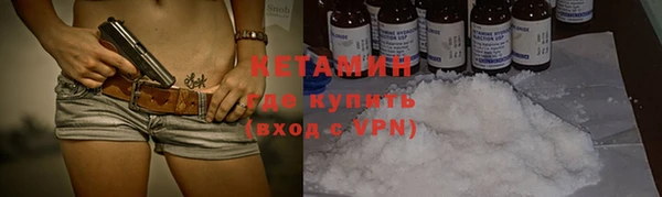 а пвп мука Баксан