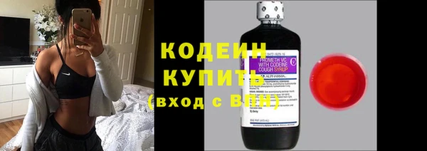 наркотики Балабаново