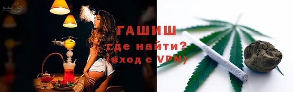 а пвп мука Баксан