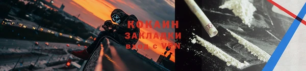 а пвп мука Баксан
