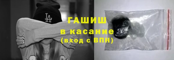 а пвп мука Баксан