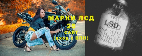 а пвп мука Баксан