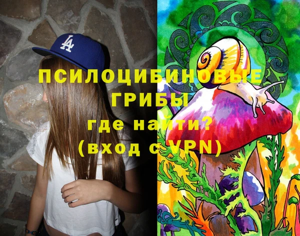 наркотики Балабаново