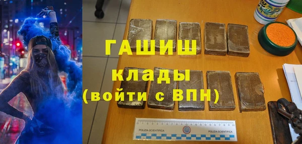 а пвп мука Баксан