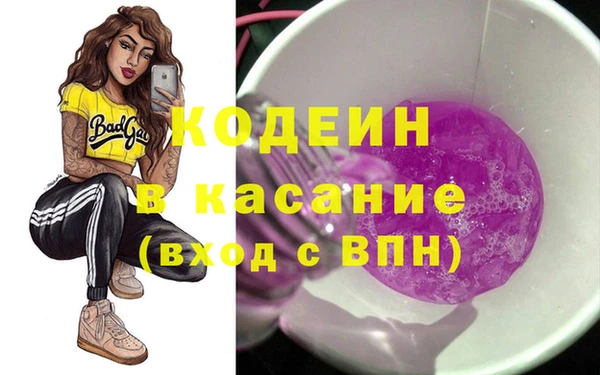 а пвп мука Баксан