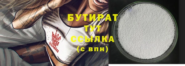 а пвп мука Баксан
