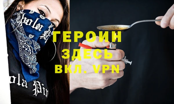 а пвп мука Баксан