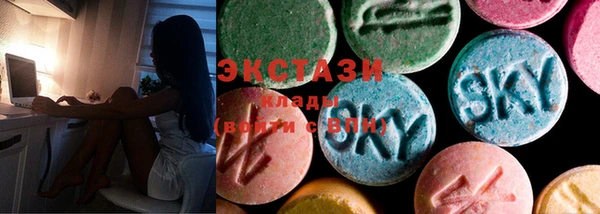 наркотики Балабаново