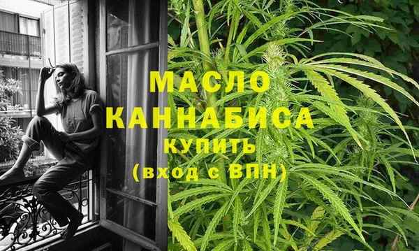 наркотики Балабаново