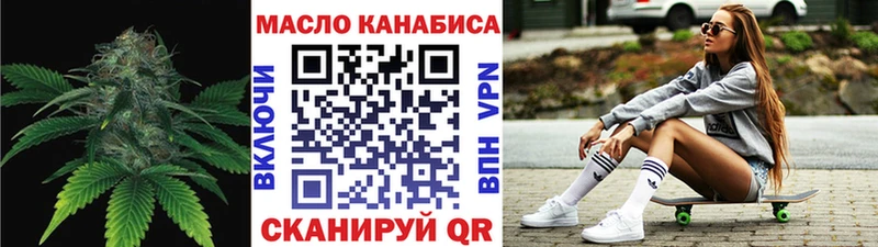 магазин    Оленегорск  MEGA зеркало  Дистиллят ТГК вейп 